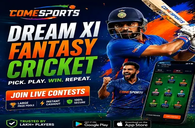 4444bet (4444 bet) fantasy cricket & matchday visual 1